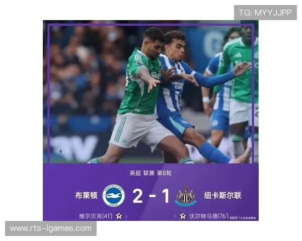 哈维·巴恩斯梅开二度,纽卡斯尔联主场2-1力克曼城